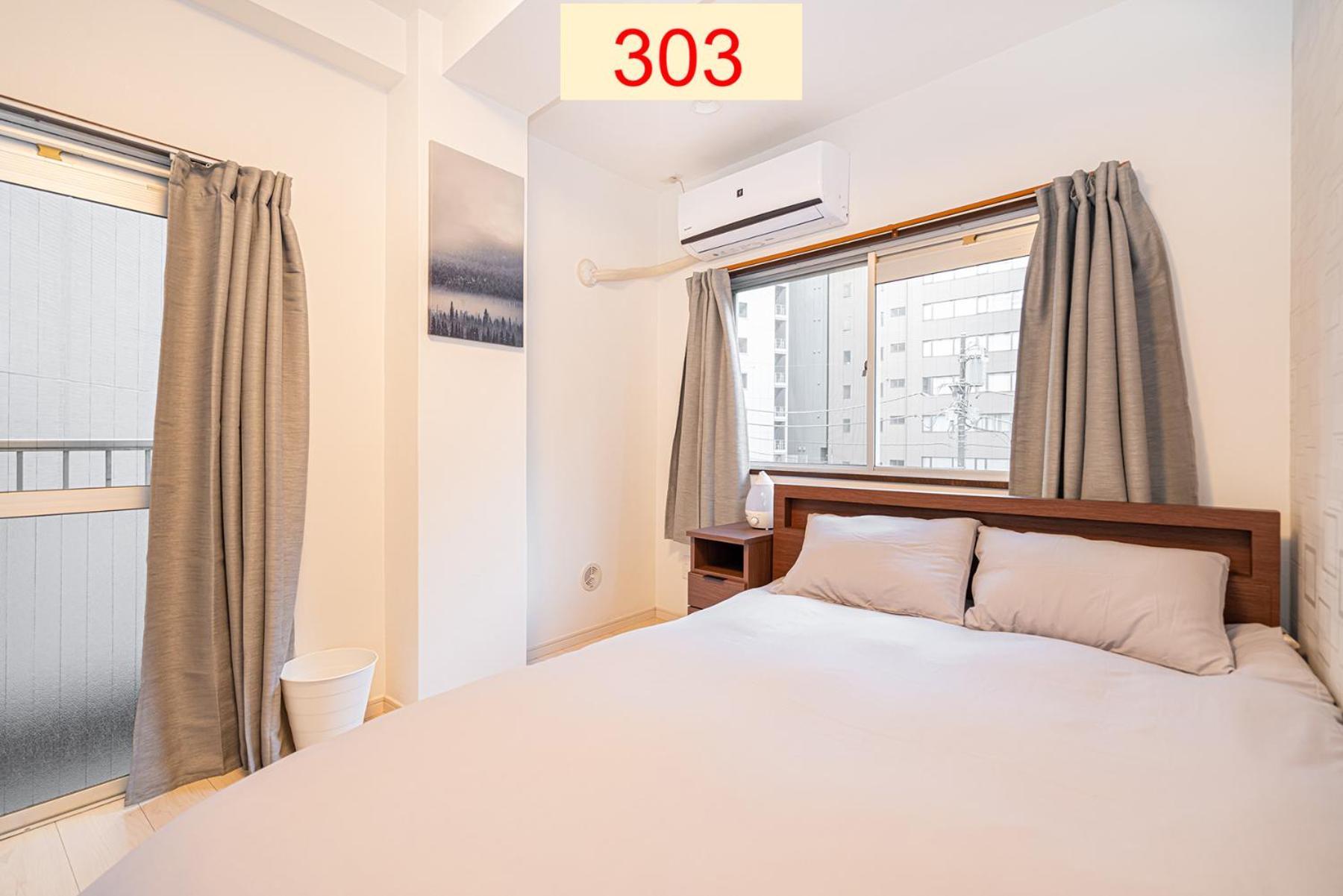 Downtown Apartment/ Shibuya Station 10Mins On Foot Tokio Zewnętrze zdjęcie