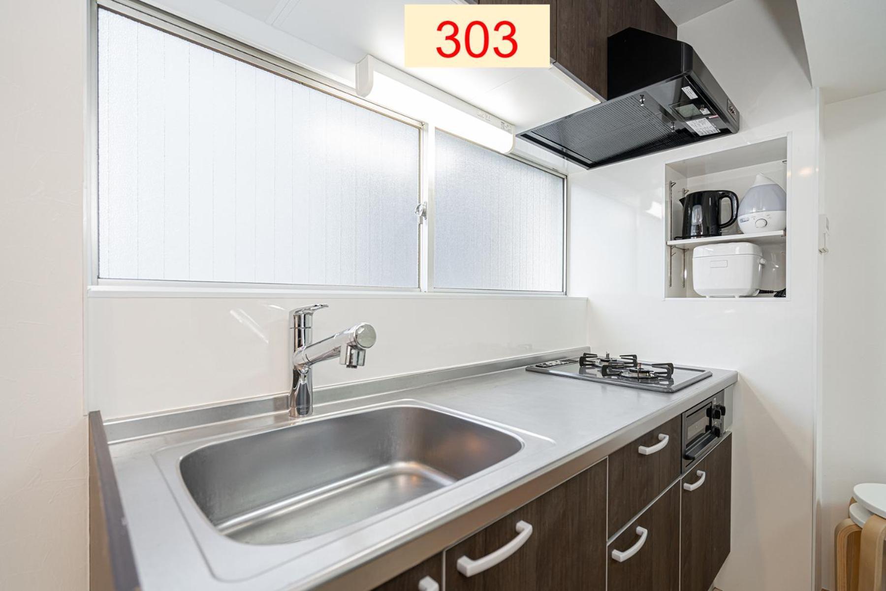 Downtown Apartment/ Shibuya Station 10Mins On Foot Tokio Zewnętrze zdjęcie