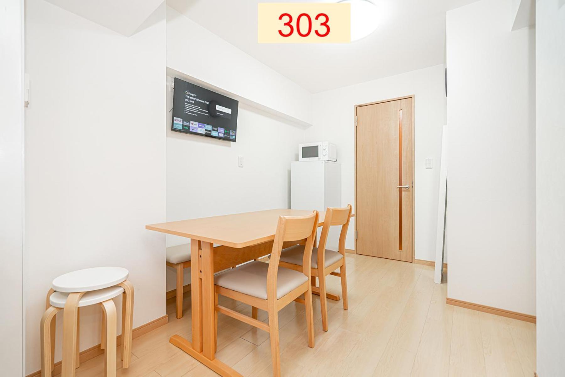 Downtown Apartment/ Shibuya Station 10Mins On Foot Tokio Zewnętrze zdjęcie