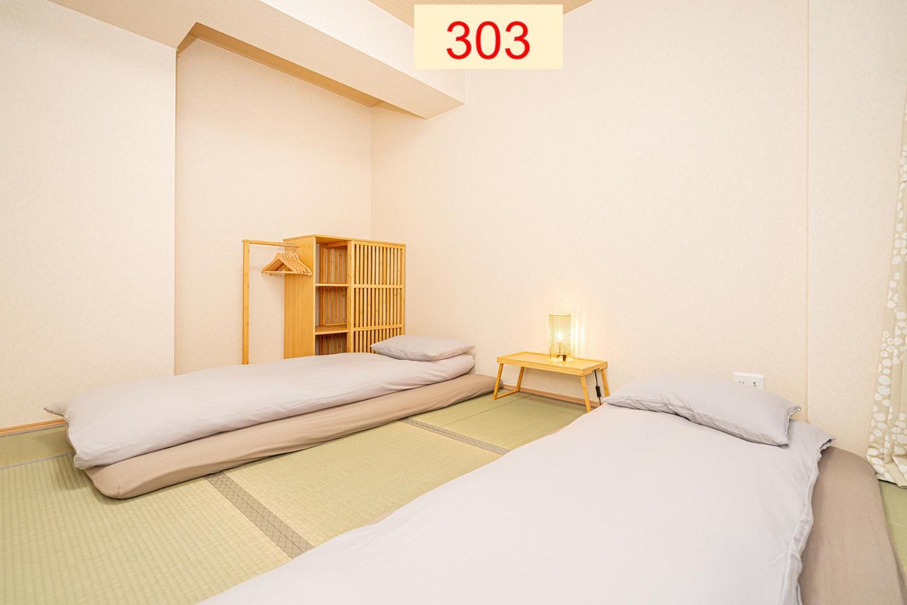 Downtown Apartment/ Shibuya Station 10Mins On Foot Tokio Zewnętrze zdjęcie