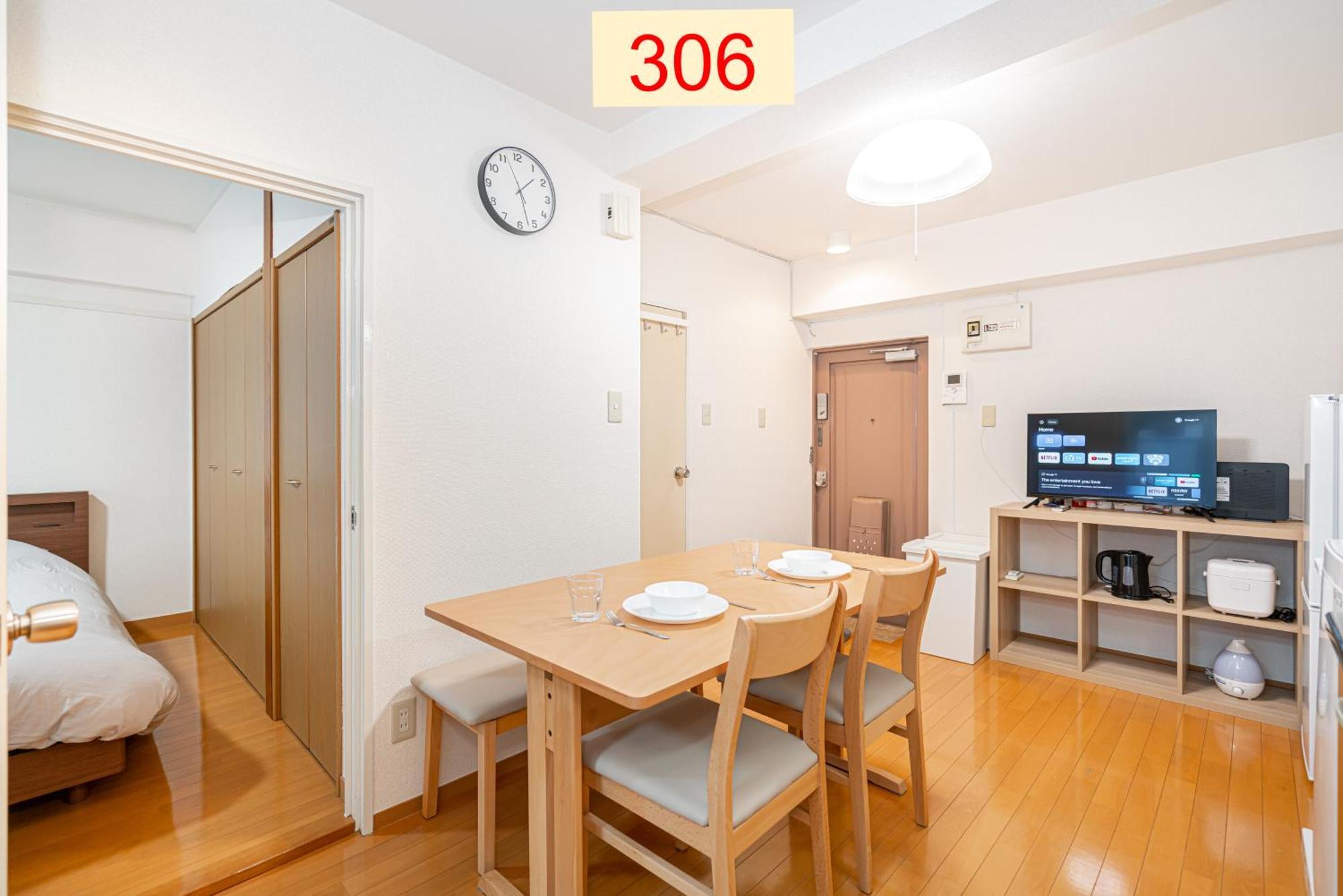 Downtown Apartment/ Shibuya Station 10Mins On Foot Tokio Zewnętrze zdjęcie