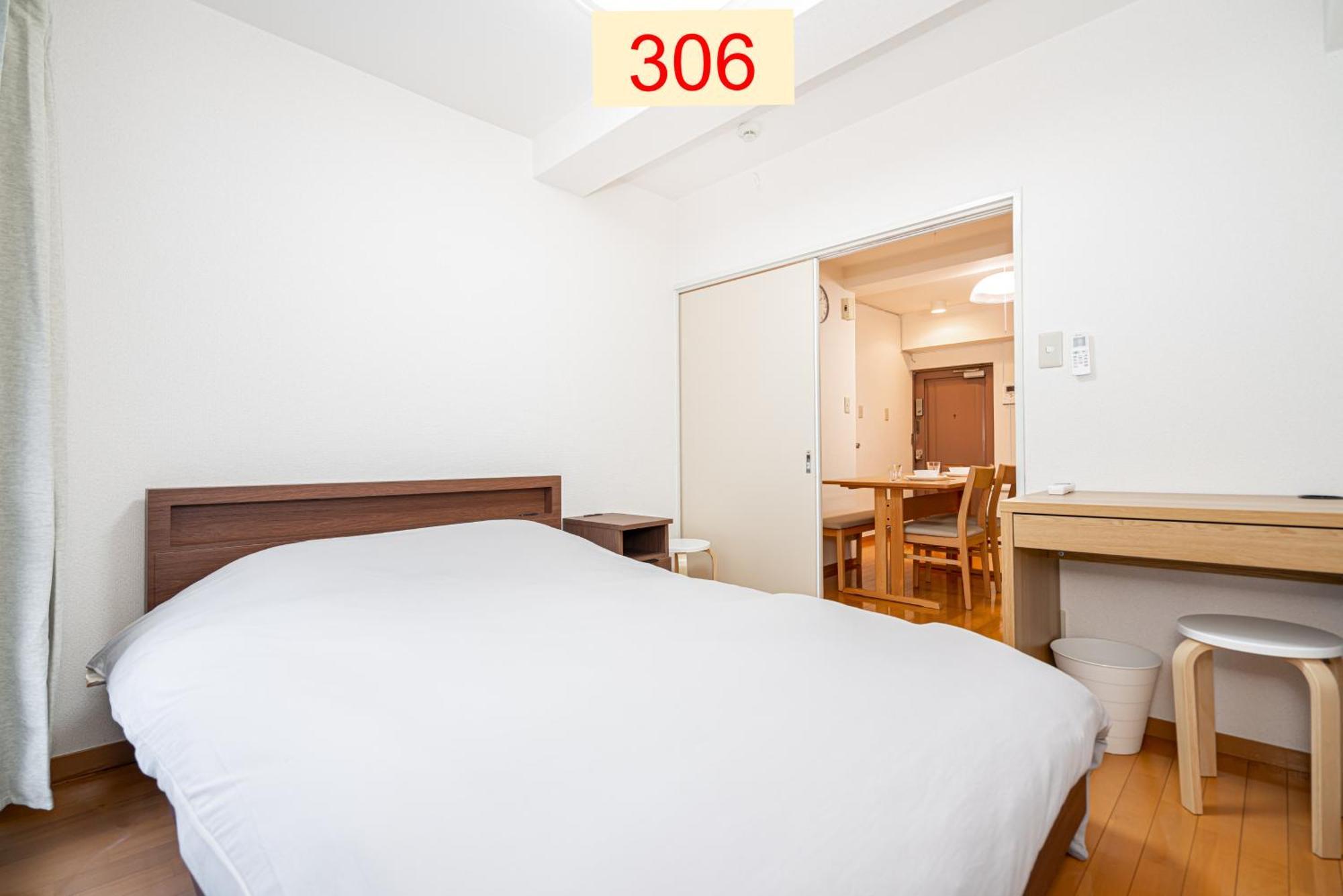 Downtown Apartment/ Shibuya Station 10Mins On Foot Tokio Zewnętrze zdjęcie