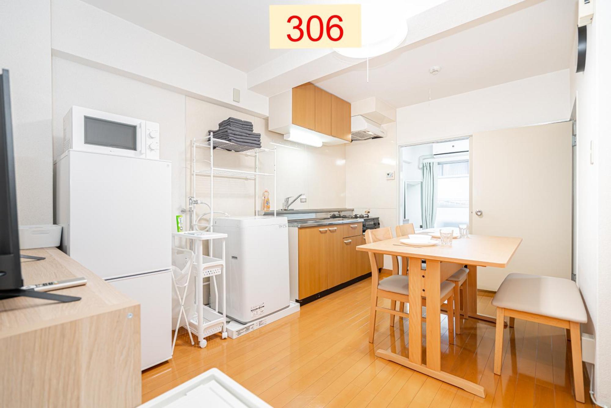 Downtown Apartment/ Shibuya Station 10Mins On Foot Tokio Zewnętrze zdjęcie