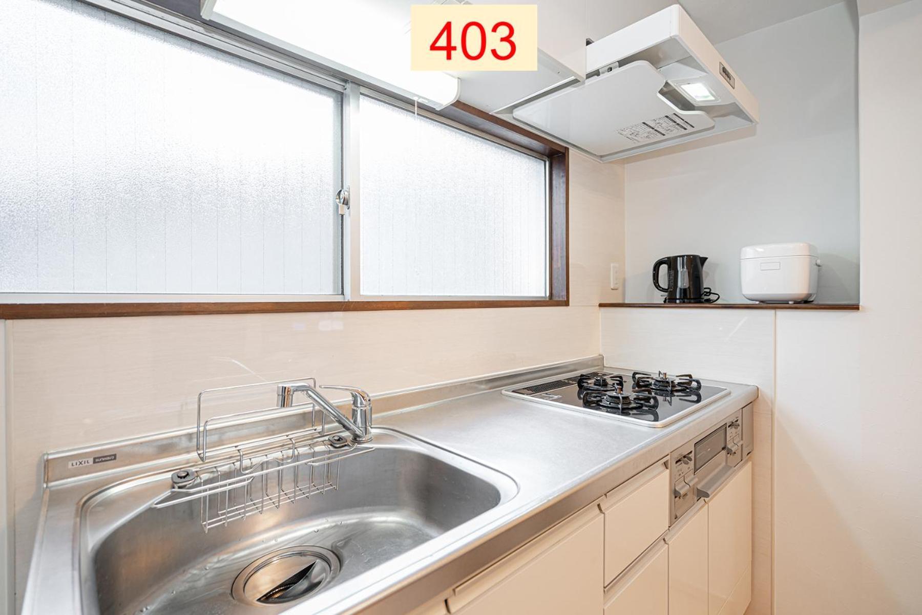 Downtown Apartment/ Shibuya Station 10Mins On Foot Tokio Pokój zdjęcie