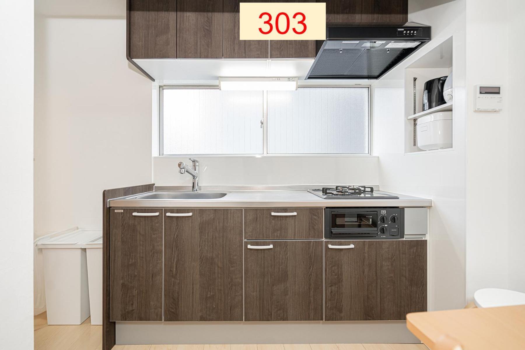 Downtown Apartment/ Shibuya Station 10Mins On Foot Tokio Pokój zdjęcie