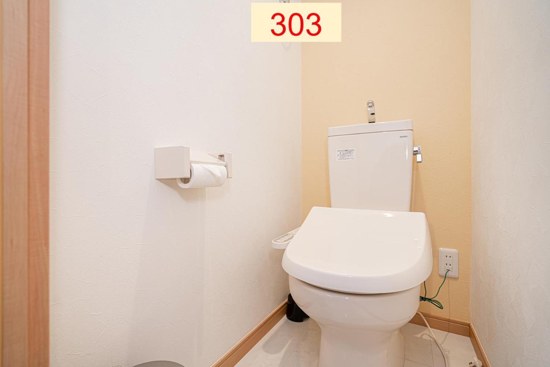 Downtown Apartment/ Shibuya Station 10Mins On Foot Tokio Pokój zdjęcie