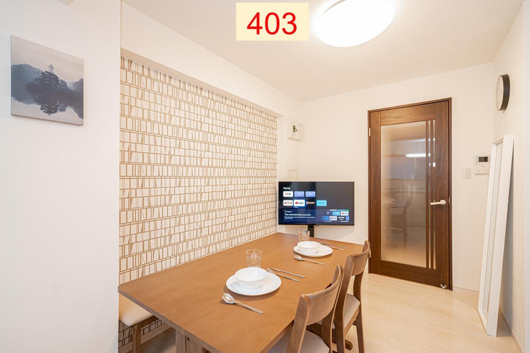 Downtown Apartment/ Shibuya Station 10Mins On Foot Tokio Pokój zdjęcie