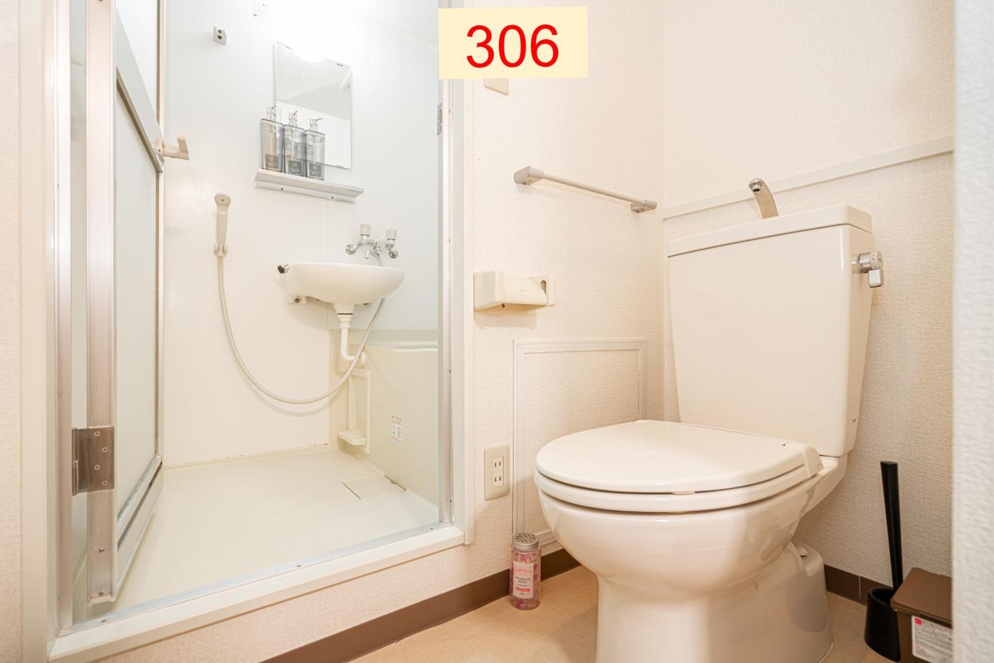 Downtown Apartment/ Shibuya Station 10Mins On Foot Tokio Pokój zdjęcie