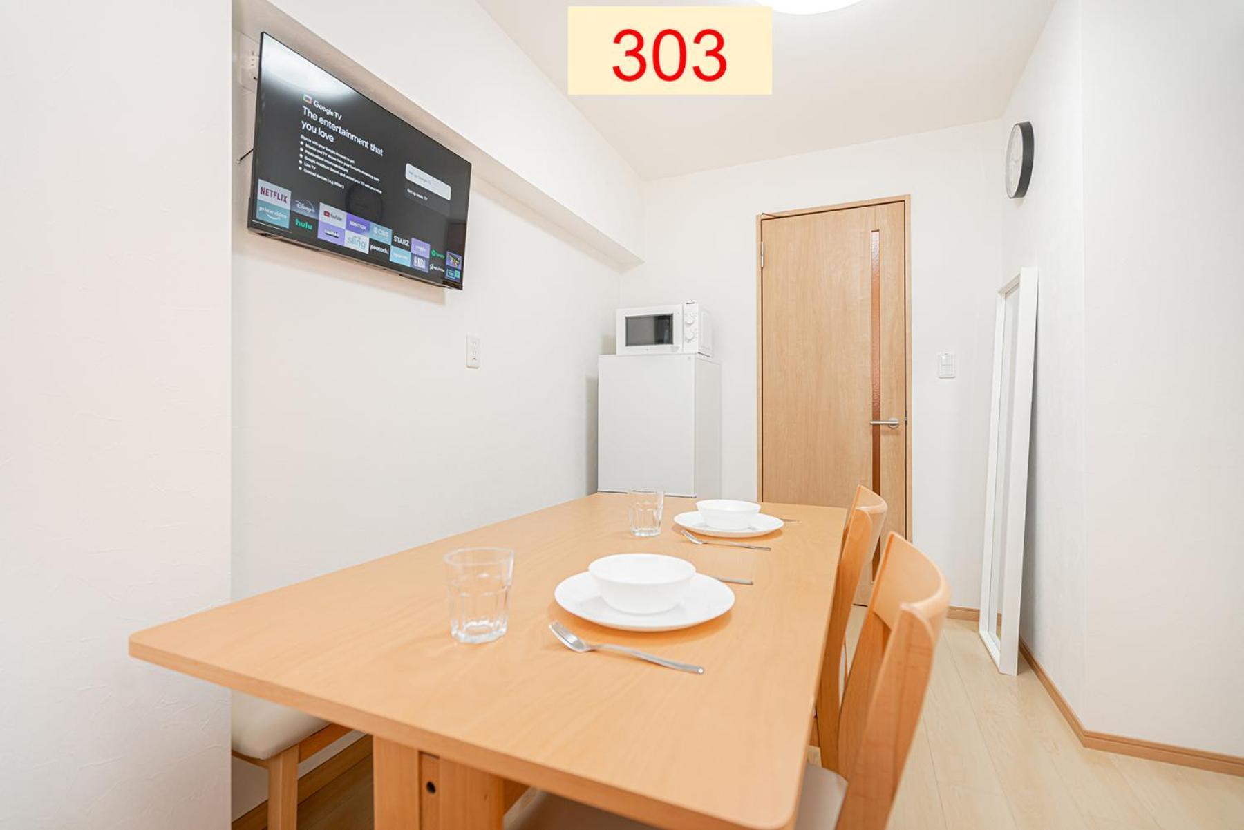 Downtown Apartment/ Shibuya Station 10Mins On Foot Tokio Pokój zdjęcie