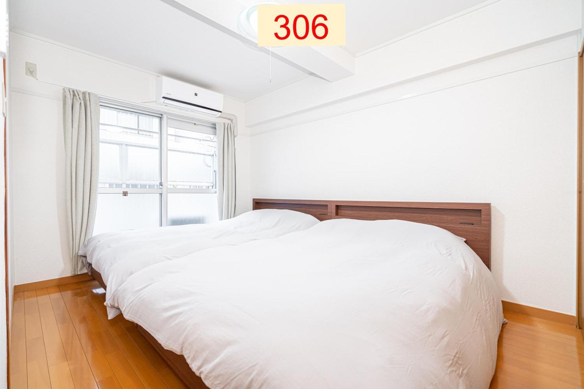 Downtown Apartment/ Shibuya Station 10Mins On Foot Tokio Pokój zdjęcie