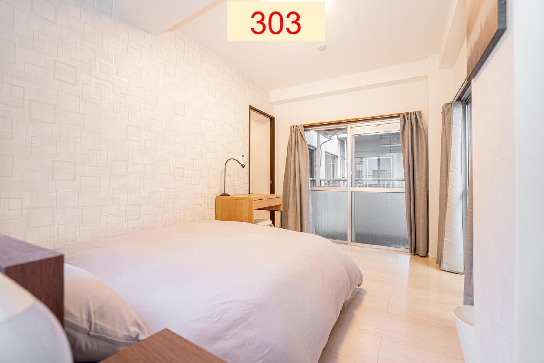 Downtown Apartment/ Shibuya Station 10Mins On Foot Tokio Pokój zdjęcie