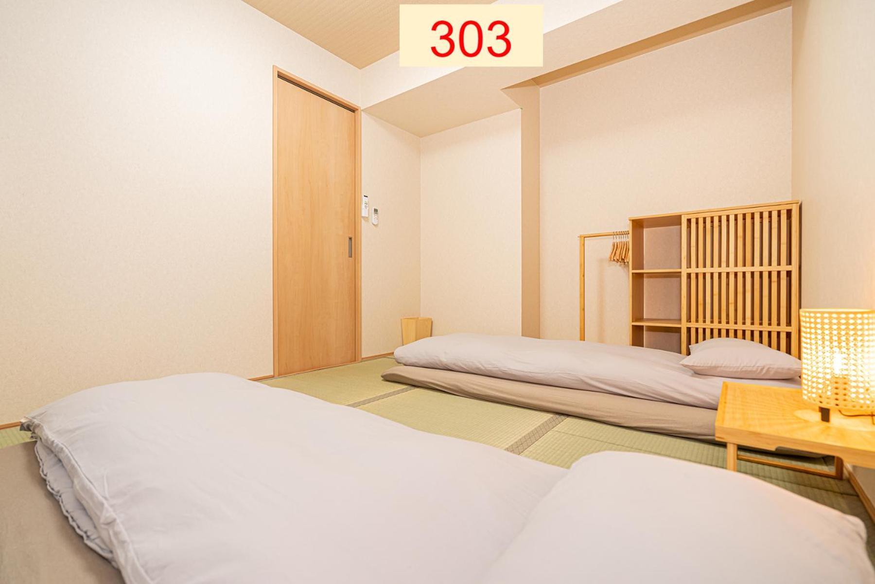 Downtown Apartment/ Shibuya Station 10Mins On Foot Tokio Pokój zdjęcie