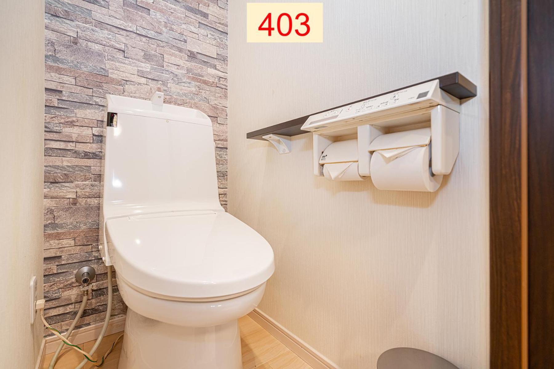 Downtown Apartment/ Shibuya Station 10Mins On Foot Tokio Pokój zdjęcie
