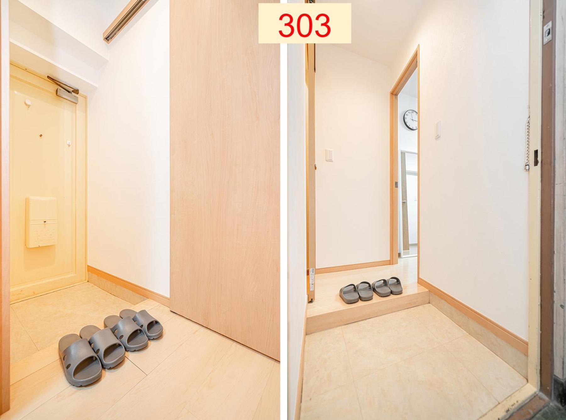 Downtown Apartment/ Shibuya Station 10Mins On Foot Tokio Pokój zdjęcie