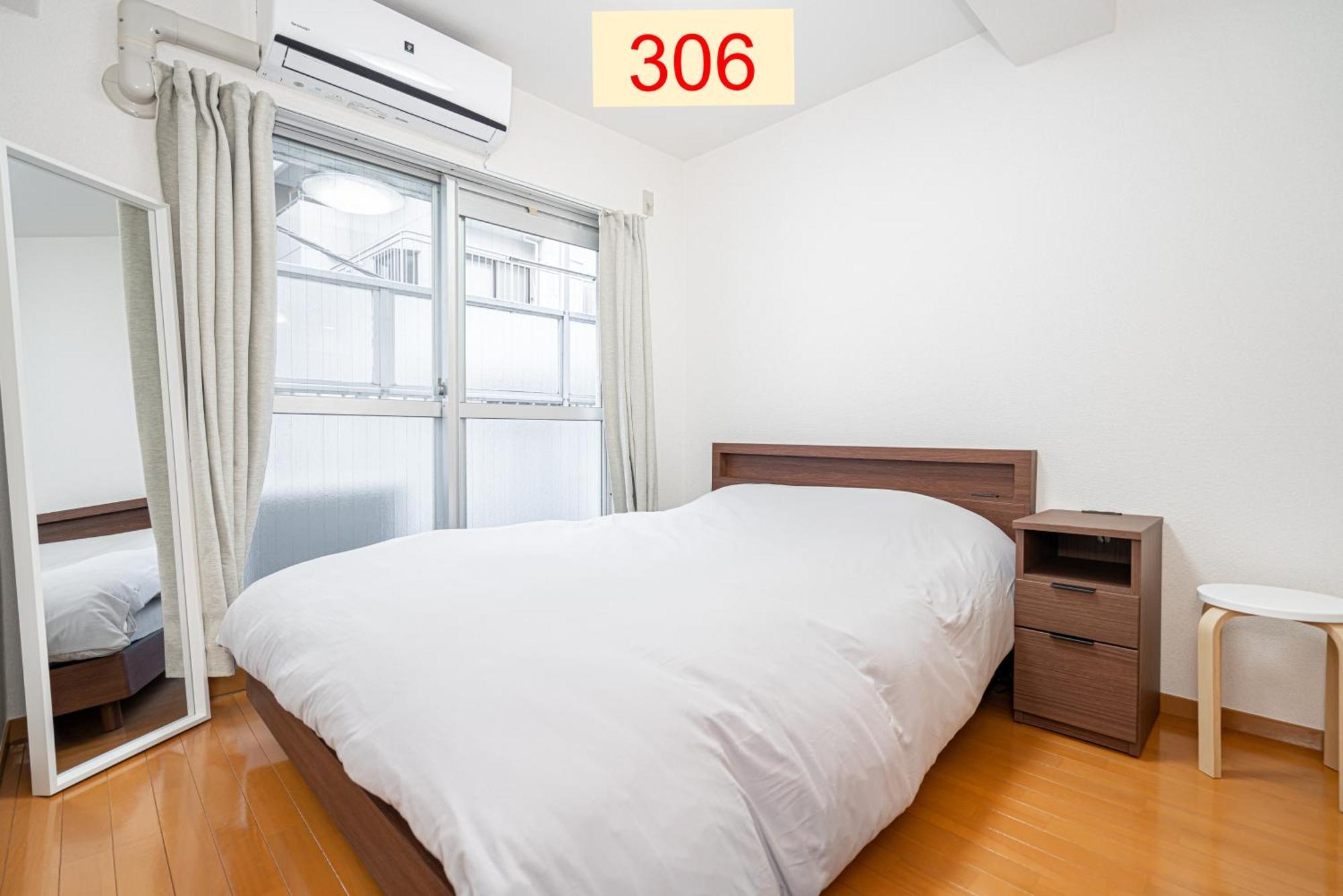 Downtown Apartment/ Shibuya Station 10Mins On Foot Tokio Pokój zdjęcie