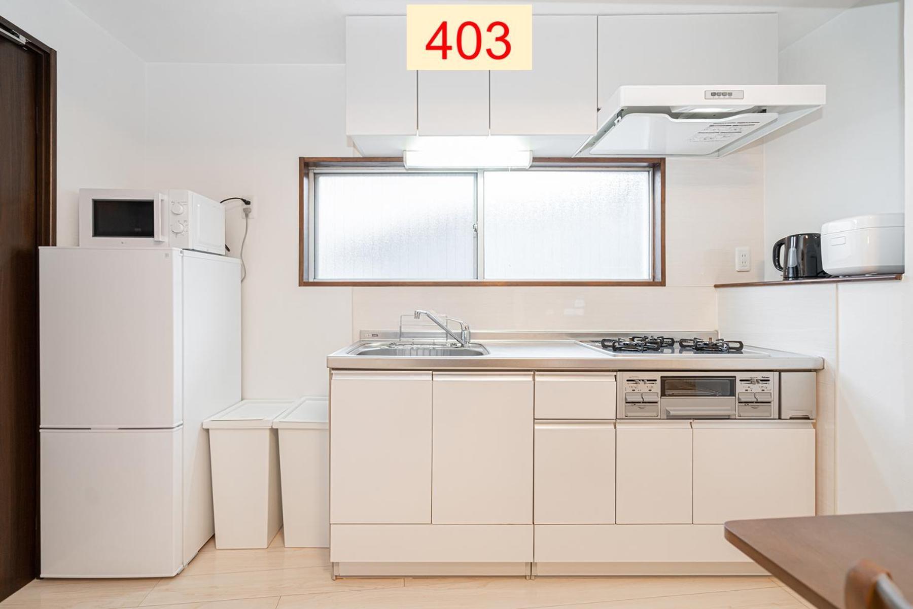 Downtown Apartment/ Shibuya Station 10Mins On Foot Tokio Pokój zdjęcie