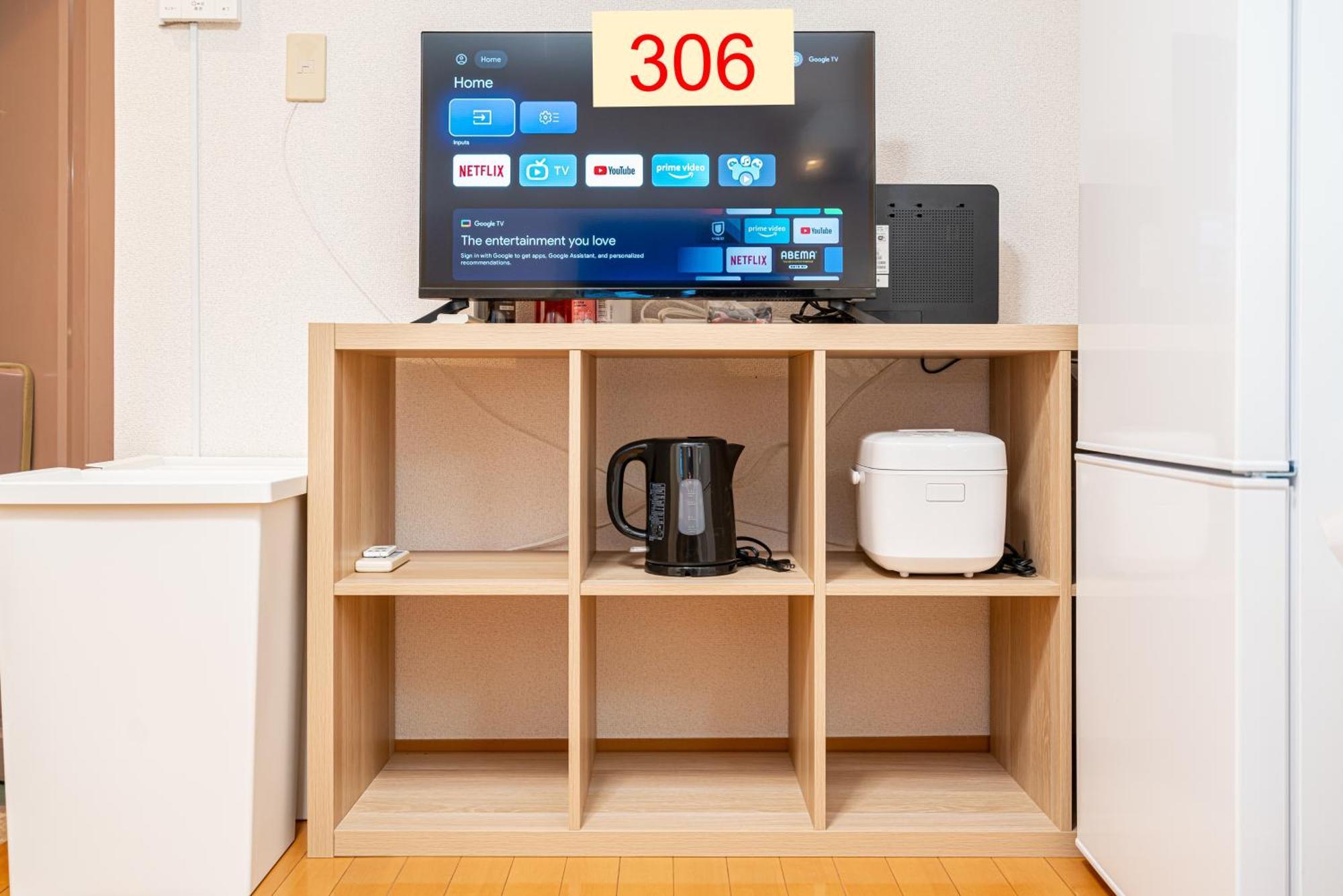 Downtown Apartment/ Shibuya Station 10Mins On Foot Tokio Pokój zdjęcie